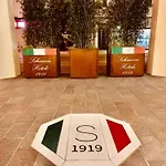 فندق Pex